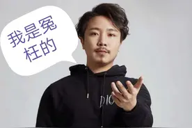 无知的网络主播多可怕，继莉哥后又一位哼唱主播，被封了吧！图片