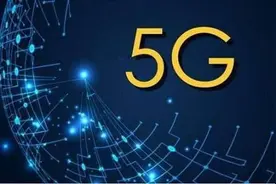 今年底 太原将实现中心城区及景区等5G覆盖和商用图片