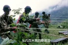 震惊世界的中越边境雷区，排雷有多难？上百万颗地雷至今无法排除图片