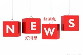 好消息！不用担心丢失火车票。明起在西安火车站可刷身份证乘车图片