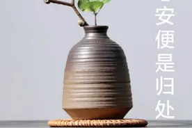 走着走着，就看到了生命的尽头图片