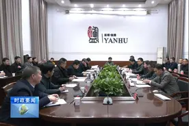 原王庄安置小区进入规划设计评选阶段视频封面