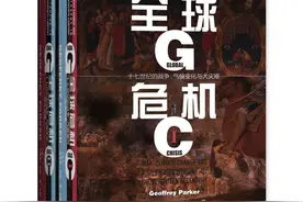 给人类的“最后警告”！要拯救地球，只有这种方式了…图片