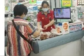 结账价格与标签不符，购物你会核对小票吗？图片