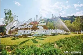 攀枝花康养旅游在不久的将来会是怎样的呢|“5115”工程图片
