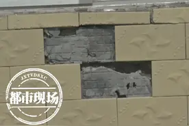 萍乡安源：民房墙面开裂，村民怀疑和工业园区爆破作业有关图片