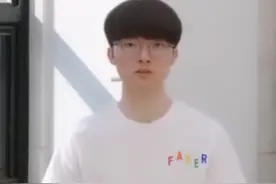 大司马约战Faker 放话要让Faker感受来自大气层的压制图片