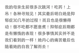 家里有作妖的老人是什么体验？老妈天天喊疼，医院检查啥病没有图片