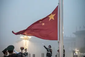 @所有人，使用国旗国徽，严肃点！图片