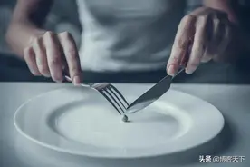 吃饭如酷刑，那些患上进食障碍的女孩经历了什么？图片