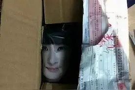 收快递之尴尬包裹，包装真是一门艺术！这包裹让我被保安盯上图片