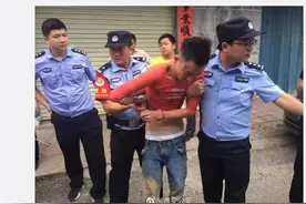 江西“行李箱藏尸案”凶嫌被抓获，身穿红色女装，外形瘆人图片