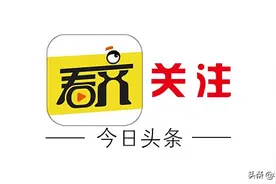 【齐齐哈尔关注】中国东北角脱贫纪实图片