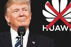 日本芯片大牛投奔中国，国产供应链加速，任正非：华为只需扛5年图片