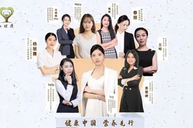 互联网时代如何从0开始打造ip，1年内实现月薪5千到5万图片