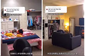 一家人买下废弃学校，改造成梦想之家！网友：这面积太随心所欲了图片