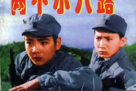 难忘马刃和李建军，《两个小八路》中两位小演员，如今现状如何？图片