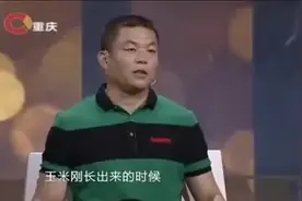 恩爱情侣被拆散，再次见面女友激动的晕厥了，涂磊：跟小说一样图片