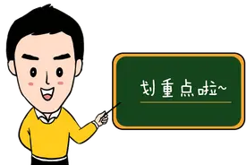 重磅！2021年南宁市农民专业合作社和家庭农场能力建设补助资金项目实施工作正式启动图片