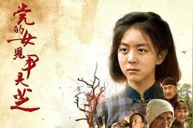 英勇就义时，比刘胡兰更惨烈的女烈士，党的女儿——尹灵芝图片