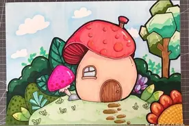 儿童画教程#春日里的蘑菇屋|原创图片