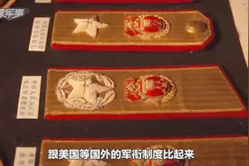 大校晋升少将有多难？看似一步之遥，难度可非比寻常视频封面