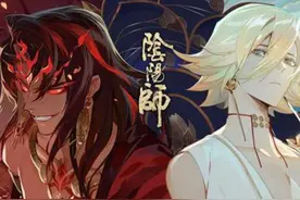 游戏审核新标准曝光，原神、阴阳师等踩雷，温迪被批“娘化”严重图片