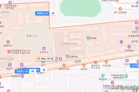 昆明市主城区9大知名小学划片一览图图片