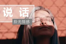男人常挂嘴边的4句话，高情商女生该如何回答？图片