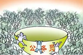 浙江绍兴科员年收入20万，副科多30%，科级多50%，这就是真实图片