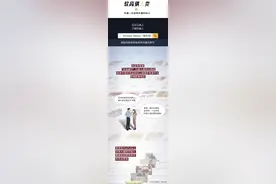 万万没想到！当国人开始文明祭祀，中国冥币却在外国火起来了图片