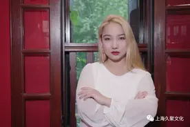 久聚纸艺联动90后剪纸艺术家，在纸上剪实现了自己的梦想图片