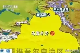 俄罗斯提出修建中俄西段边境的跨境铁路图片