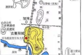 襄阳古隆中的史源，不是习凿齿论述及其《汉晋春秋》之"号曰隆中"图片