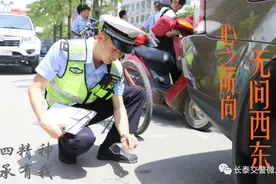 长泰：青春须早为 岂能长少年 | 致敬青年图片