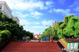 达一中：为建成全省一流名校目标阔步前行图片