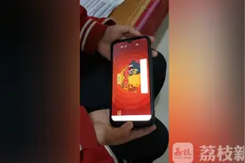 追踪：9岁男孩游戏充值近万元 网游平台终于全额退款图片