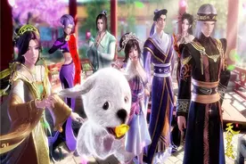 看一集就停不下来的3D国漫，部部经典，第一部开局就是王炸图片