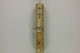 日本画家（鹤之绘卷）美轮美奂，可以收藏！图片