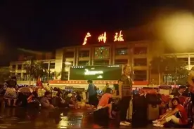 90年代广东“卖猪仔”的乱象，一车人被打劫图片