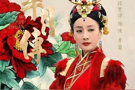 芈月传：也难怪芈茵会对芈月恨之入骨，你看她被逃婚后什么结局？图片