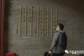 清明祭祖传家训｜三代出五将，大鹏赖将军的家风因何传承百年？图片