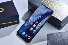 iQOO Z3首销：骁龙768还能打吗？但这价格确实有点香图片