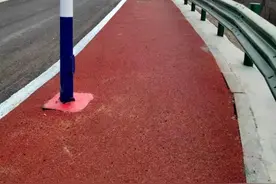 爱熊猫小镇图片