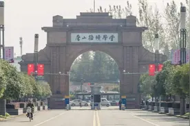 四所曾在唐山办学的大学图片