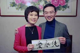 前央视一哥郎永淳妻吴萍，夫为她辞职赴美，后入狱，结局如何？图片