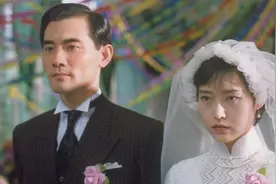 《红玫瑰与白玫瑰》：下半身感性，上半身理性，爱真的需要勇气图片