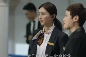 《三十而已》看阿曼达和王漫妮，学习如何和大佬打交道四点要牢记图片
