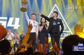 重塑斩获《乐夏2》冠军！华东：夺冠很意外，不煽情也可以很精彩图片