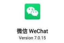 微信终于可以改名了！多年的尴尬终于可以抛诸脑后了！图片